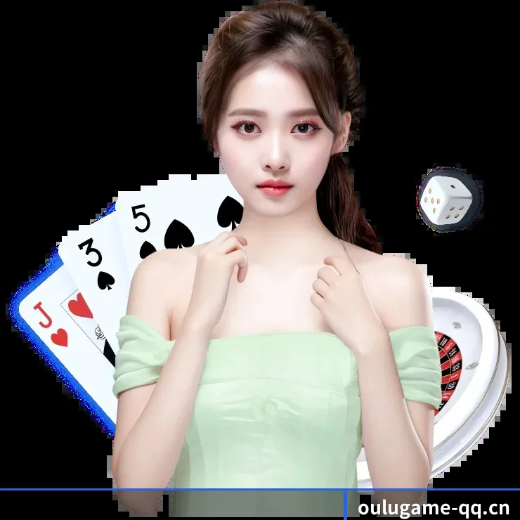 欧陆娱乐 APP 界面